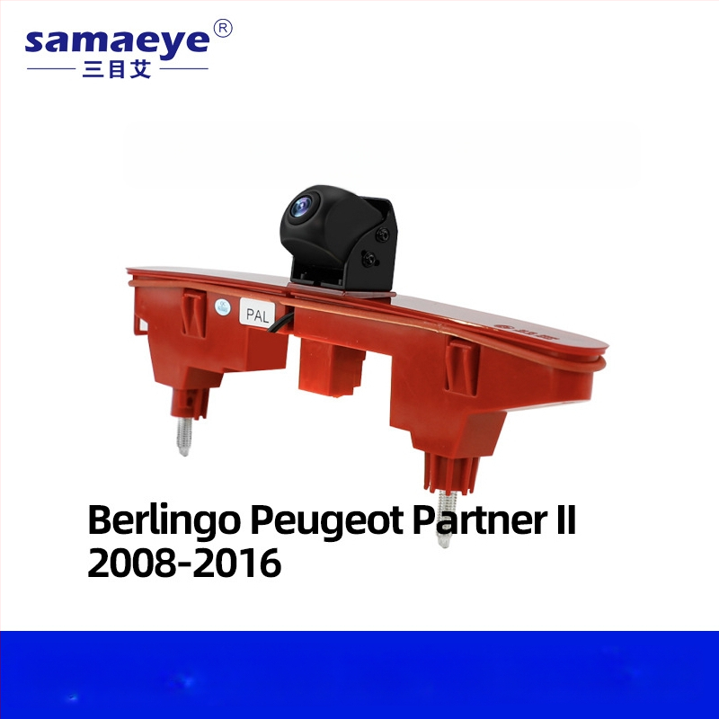 RV cúvacia kamera s fisheye širokým uhlom, 1080p HD nočné videnie, CCD senzor, 12V napájanie, 170° nastaviteľné zorné pole