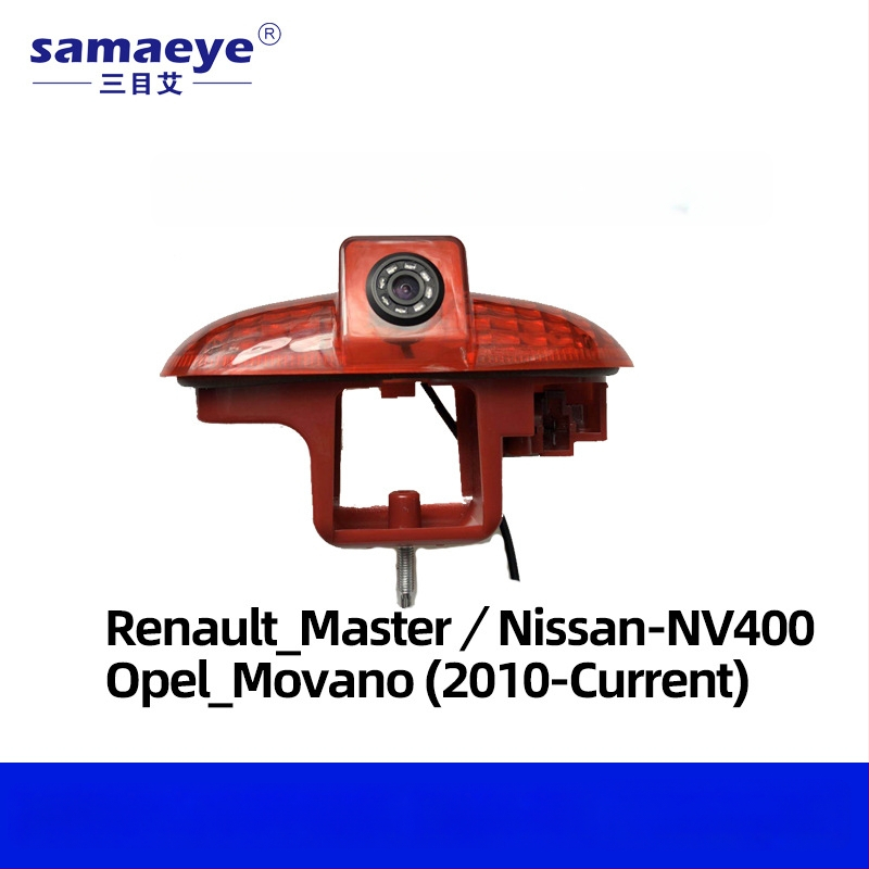 RV cúvacia kamera s fisheye širokým uhlom, 1080p HD nočné videnie, CCD senzor, 12V napájanie, 170° nastaviteľné zorné pole