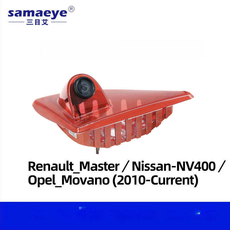 RV cúvacia kamera s fisheye širokým uhlom, 1080p HD nočné videnie, CCD senzor, 12V napájanie, 170° nastaviteľné zorné pole