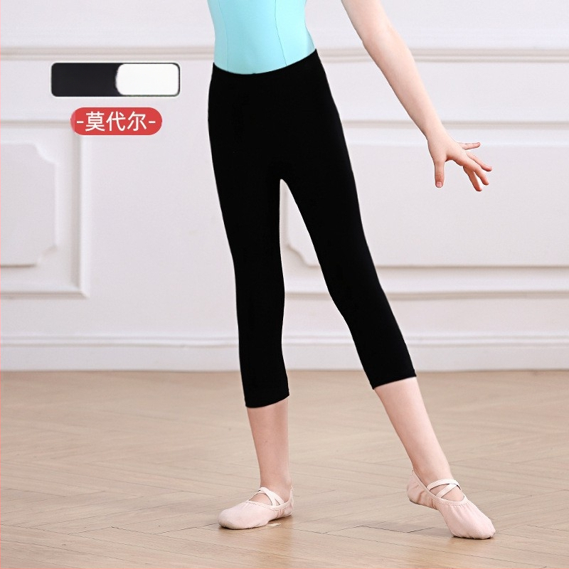 Detské baletné oblečenie: moderný tanec, dlhý rukáv top, 95% bavlna, na jeseň, pre dievčatá