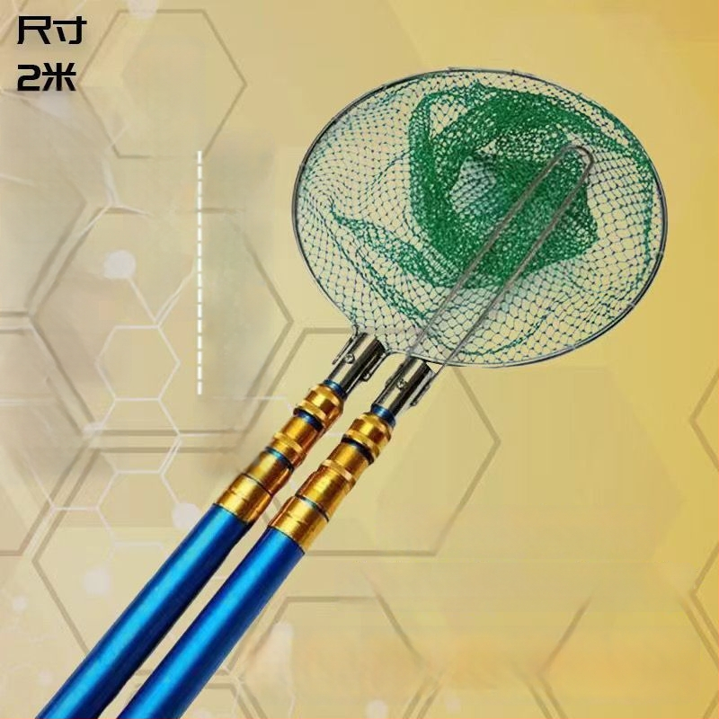 Teleskopická rybárska palica so sieťou z skleného vlákna – set s dvoma prútmi – model F4hpeSsx