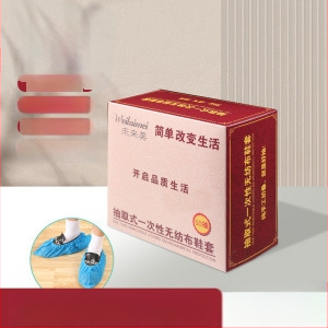 Jednorazové vnútorné návleky na topánky, 5 mm hrúbka, netkaný materiál, nepremokavé, protiskĺzové.