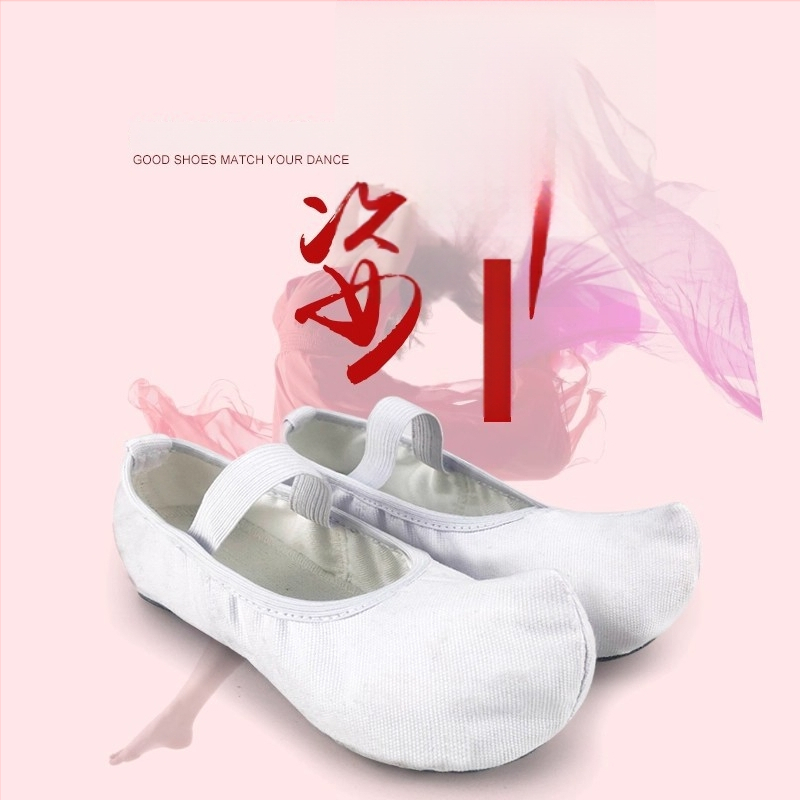 Tantsujalatsid naistele – Duobeihu, EVA tald, siseriiklikud treeningjalatsid, Täiskasvanud