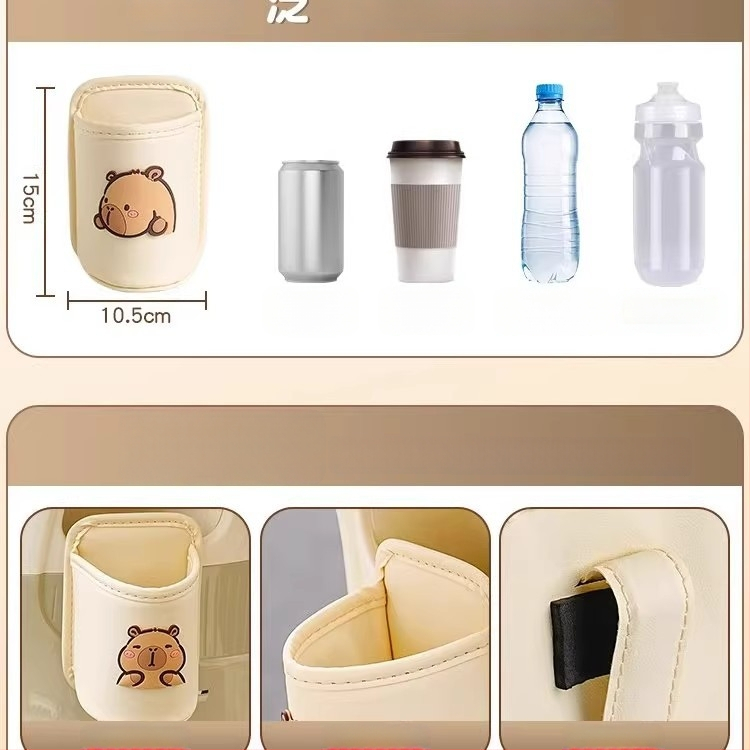 Кожен държач за чаша с клип за електрически скутер, без обработка