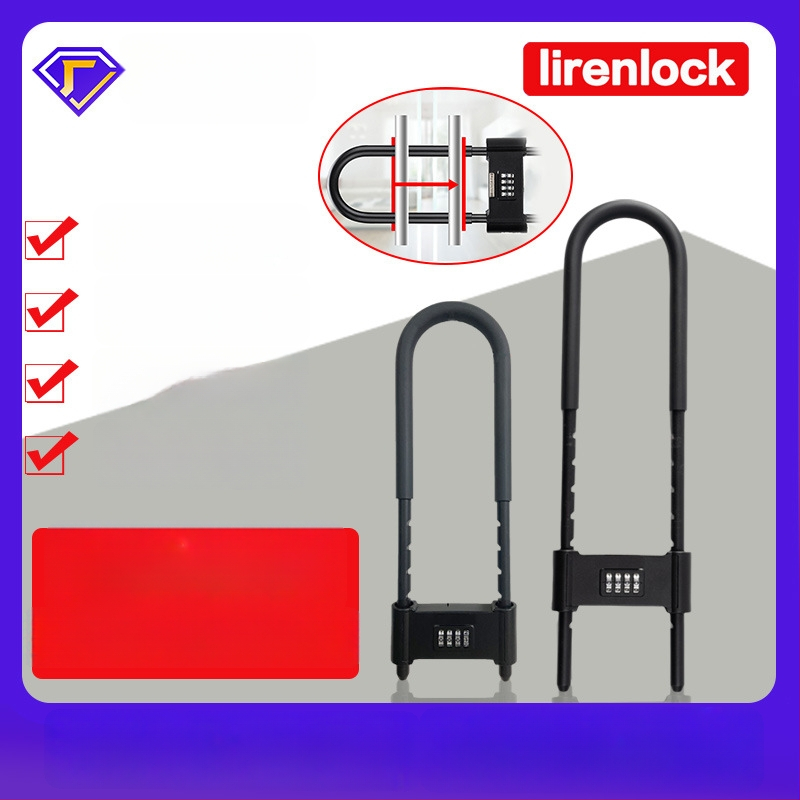 U-tvarový zámok s heslom na sklenené dvere a elektrické bicykle, celokovový mechanický bezpečnostný zámok, značka Liren, model U-lock, hrúbka tyče 16 mm