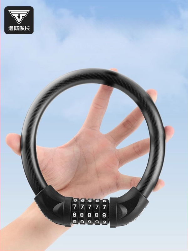 Tosuod dviračio spyna su 5 skaitmenų slaptažodžiu, metalinė žiedinė spyna, nešiojama