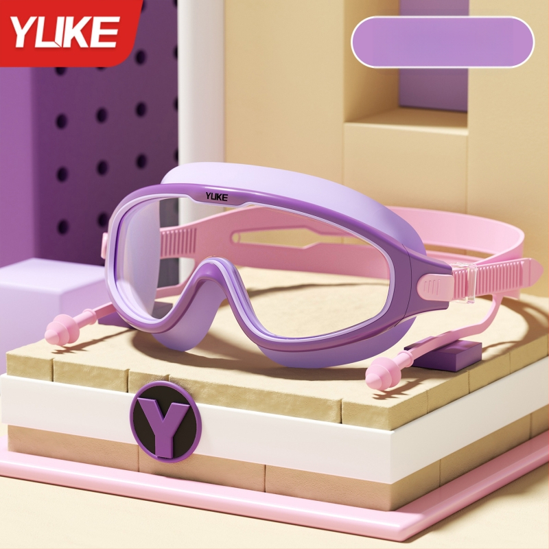 Детски плувни очила с антизамъгляване, водоустойчиви, HD лещи от поликарбонат, с голяма рамка