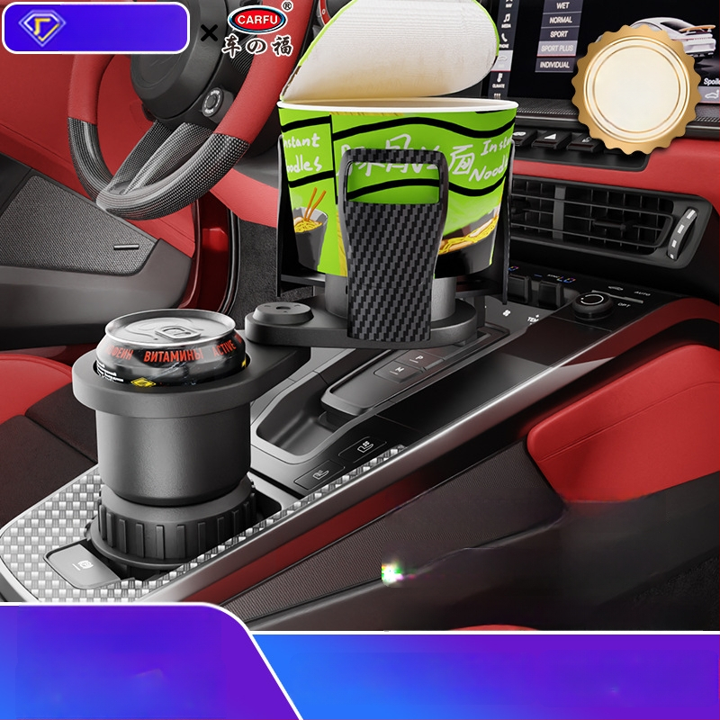 Автомобилен държач за чаши Carfu, ABS, модел AC-2388, подходящ за подлакътник и джоб на вратата