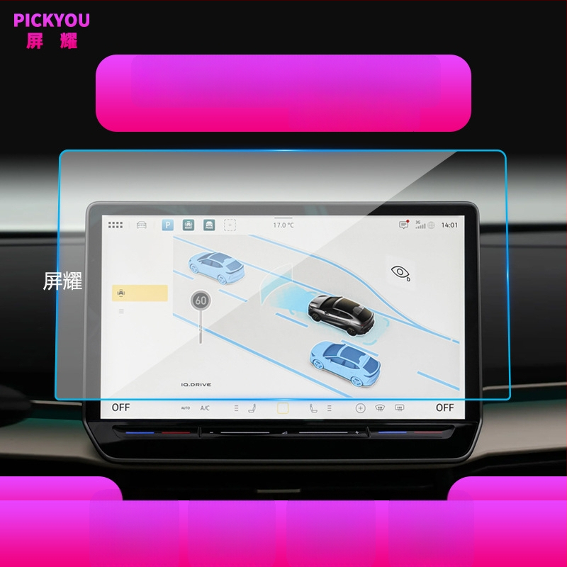 Ochranný štít centrálneho palubného panela z tvrdeného skla | Pickyou | Model PYDZGHIDSX | Priehľadnosť 99,99% | Materiál: tvrdené sklo | Kompatibilné s displejmi centrálnej konzoly nových energetických vozidiel (hybrid/elektrický) | Funkcie: ochrana LCD G