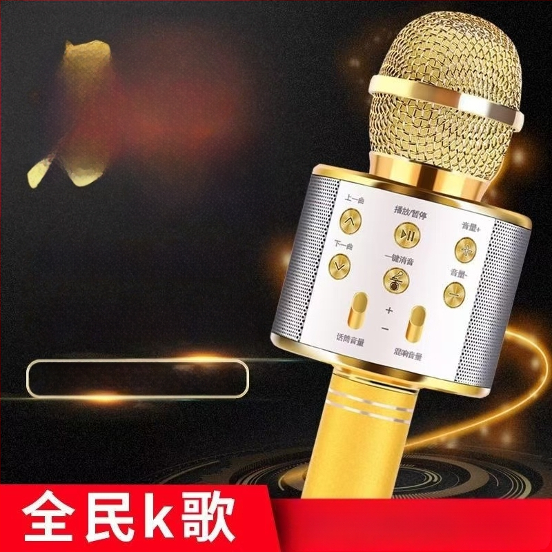 Всичко-в-едно Karaoke микрофон говорител със Bluetooth 5.3, честотен диапазон 20Hz-20kHz, SNR ≥70dB, вградена батерия 500–800 mAh, 3W