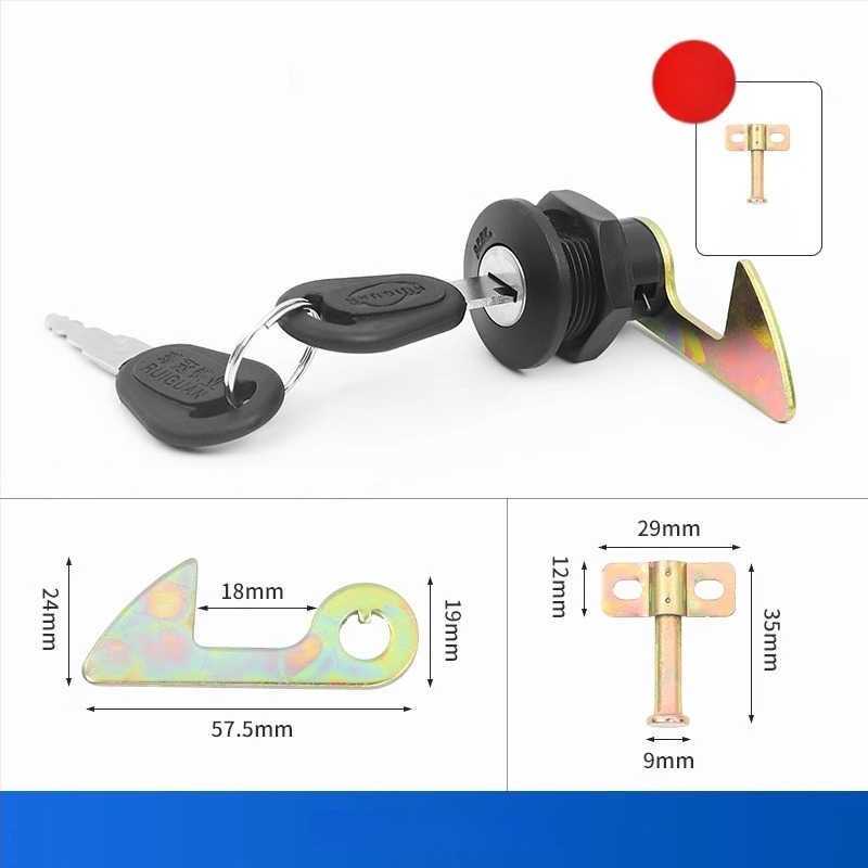 Zámok kufru elektrického vozidla, univerzálny, Materiál: ABS+železo; Model: Iný; Štýl: Moderné a jednoduché