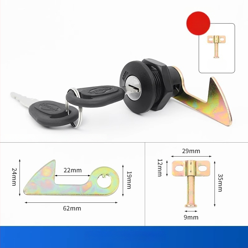 Zámok kufru elektrického vozidla, univerzálny, Materiál: ABS+železo; Model: Iný; Štýl: Moderné a jednoduché