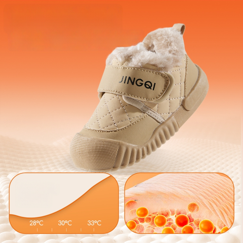 Detské zimné topánky pre batoľatá - Unisex, zapínanie na suchý zips, hrubá výstelka, vrchný materiál mikrovláknová koža, podrážka PVC