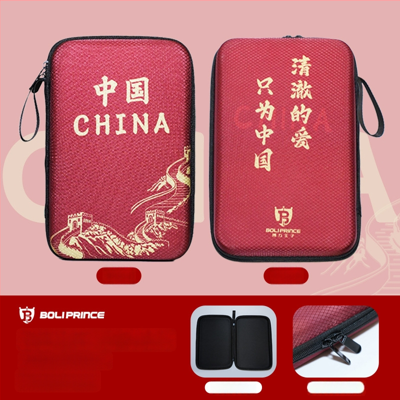 Prince Boli vízálló asztalitenisz ütőtaska, személyre szabható kivitel és nyomtatott logóval, tervezve a teniszezés felszerelésének tárolására.