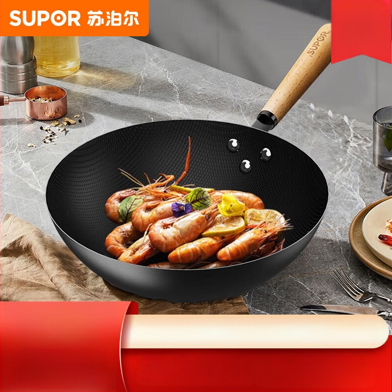 Supor wok z jemného železa s medovo-štruktúrou, nízky dym z oleja, bez povlaku, model VC32RF01, vhodný pre plynovú platňu