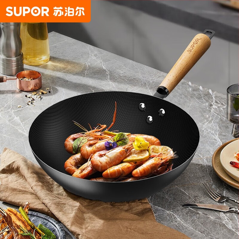 Supor wok z jemného železa s medovo-štruktúrou, nízky dym z oleja, bez povlaku, model VC32RF01, vhodný pre plynovú platňu