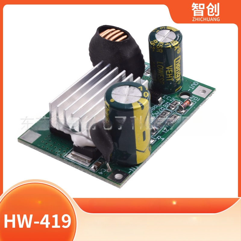 Modul buck DC Zhichuang, intrare largă 9–120V, ieșire 5V/12V, până la 3A