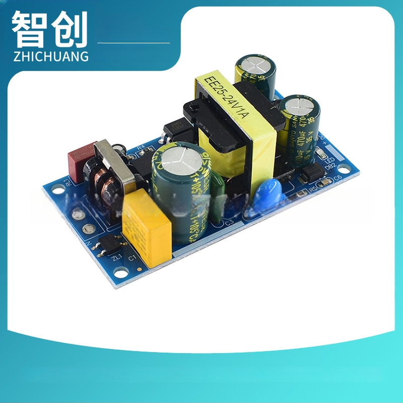 Sursă de alimentare izolată cu dublă ieșire: 5V 0.7A (3.5W) și 12V 2A, Intrare 6,3–50V, HW-A211