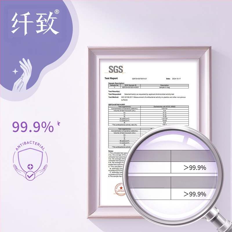 Xianzhi nitrilové jednorazové rukavice – odolné voči opotrebeniu, potravinárskej triedy, vodotesné; 50 g; na domáce upratovanie a spracovanie potravín