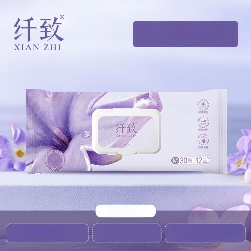 Xianzhi nitrilové jednorazové rukavice – odolné voči opotrebeniu, potravinárskej triedy, vodotesné; 50 g; na domáce upratovanie a spracovanie potravín