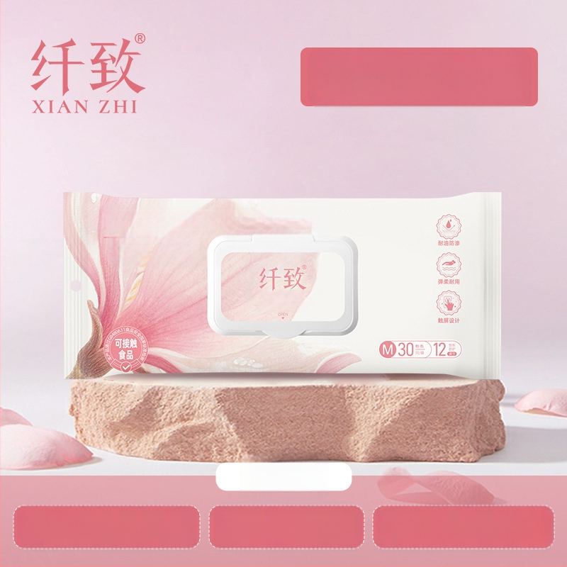 Xianzhi nitrilové jednorazové rukavice – odolné voči opotrebeniu, potravinárskej triedy, vodotesné; 50 g; na domáce upratovanie a spracovanie potravín