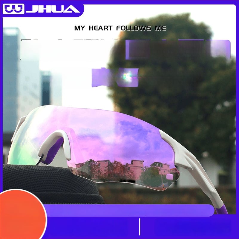 Cyklistické okuliare deň-noc, duálne použitie, UV ochrana, TR90 ultra ľahké, fotokromatické šošovky