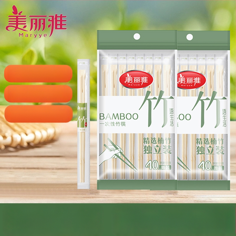 Jednorazové bambusové hůlky, značka Beautiful and Elegant, minimalistický dizajn, balenie 40 alebo 80 párov, pôvod Chengdu