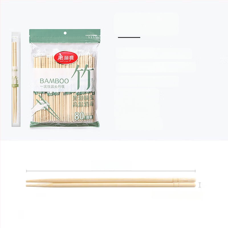 Jednorazové bambusové hůlky, značka Beautiful and Elegant, minimalistický dizajn, balenie 40 alebo 80 párov, pôvod Chengdu