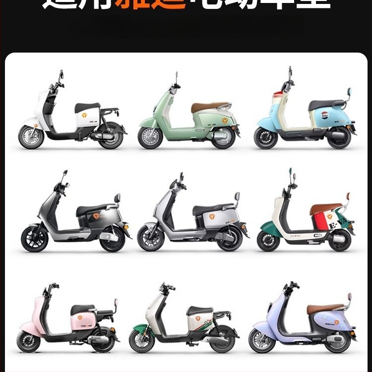 Ľavostranné spätné zrkadlo pre elektrické kolobežky Yadi E8 Laida, Kepu, sklenené