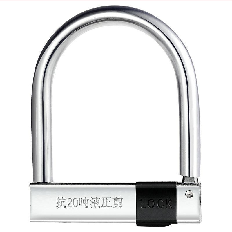 Guan ling zámok na auto, nerezová oceľ, moderný minimalistický štýl, všeobecné použitie.