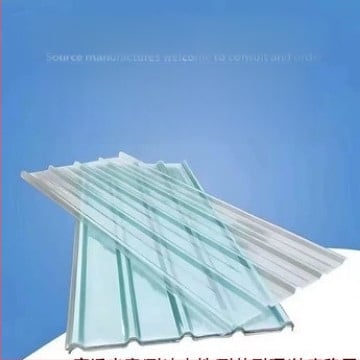 Πάνελ φωτισμού από διαφανές FRP με προφίλ ριτζ κεραμίδας, αντιδιαβρωτικό και φλογοανθεκτικό