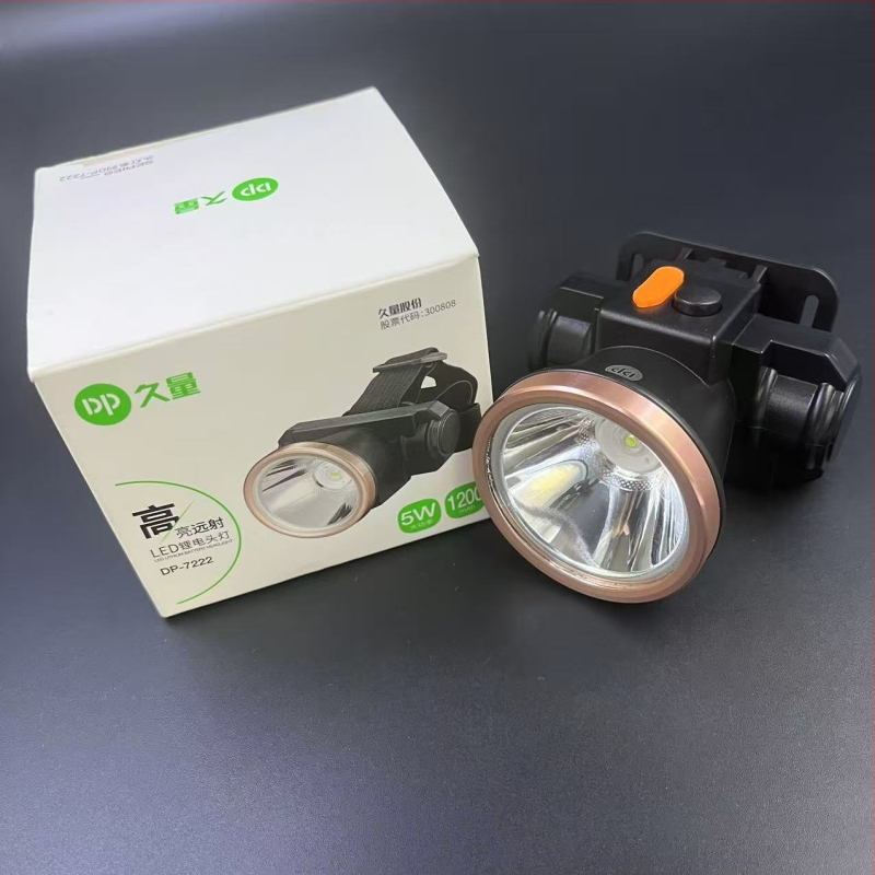 LED čelovka 7222, 1200mAh nabíjateľná batéria, 5W, dosah 50-100m, pre vonkajšie použitie