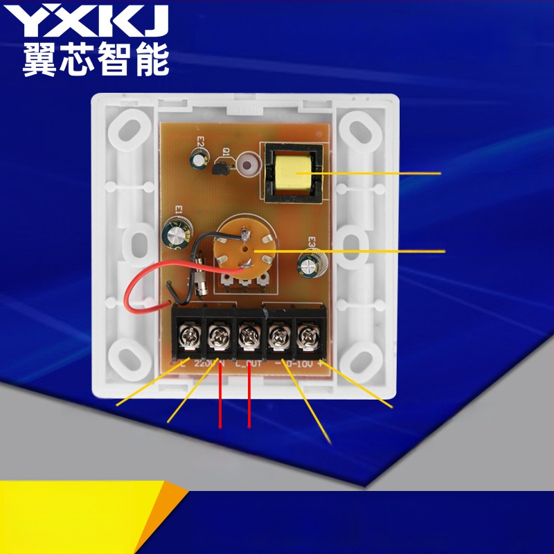Šviesos intensyvumo reguliatorius YX-218A – 85–265V – 0–10V reguliavimas – 1–5000W