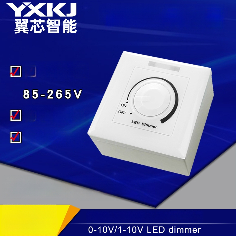 Šviesos intensyvumo reguliatorius YX-218A – 85–265V – 0–10V reguliavimas – 1–5000W