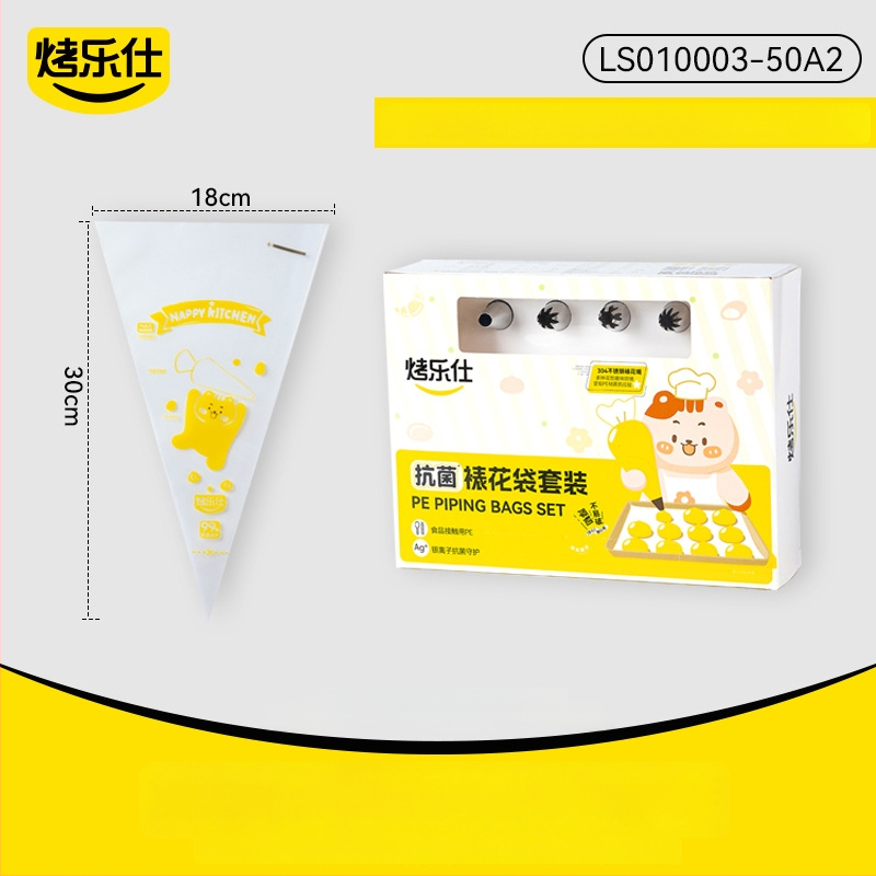 Pārtikas kvalitātes vienreizējās lietošanas špricēšanas maisiņš, bieza un izturīga pret plīsumiem, komplekts uzgalīšu, PE materiāls, kastē iepakots, izmanto krēmu izspiešanai un cepšanai