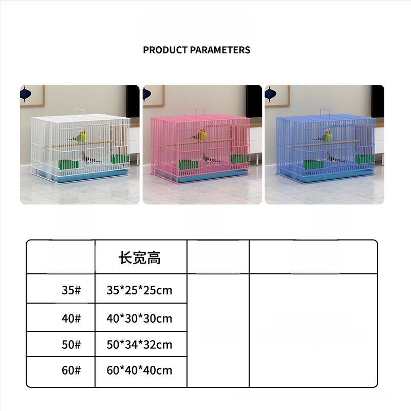 Метална клетка за птици с декорация от копринени цветя | модел KIP26156515