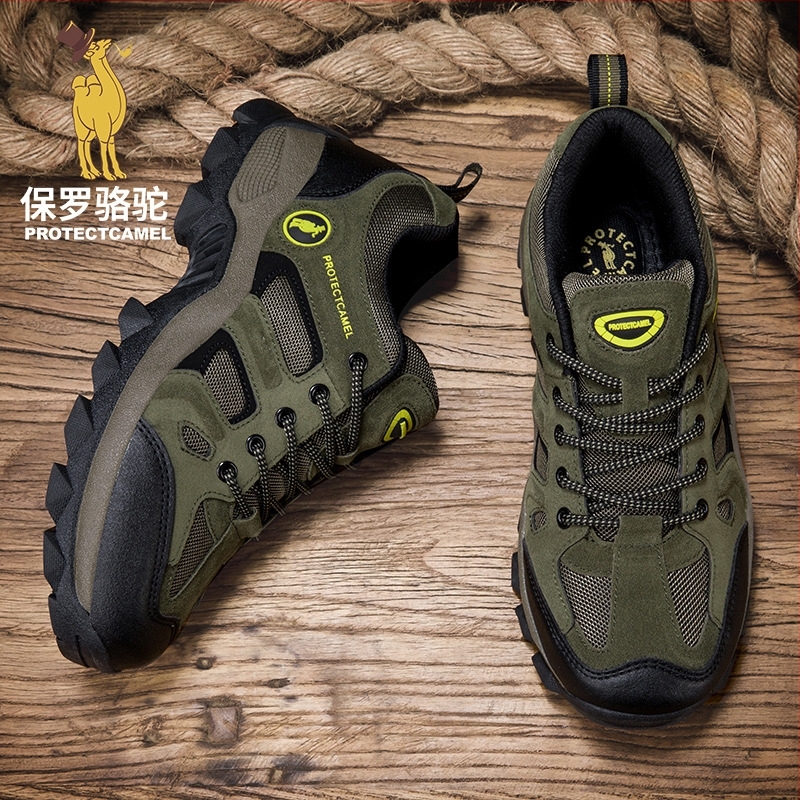 Turistické topánky pre mužov, nízky vrch z umelej kože, gumová stredná podrážka, protišmyková gumová podrážka, šnurovanie vpredu