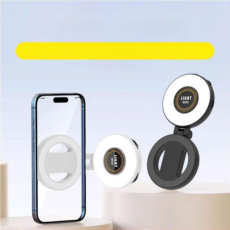 Телефонна светлина за запълване W50 – LED светлина за селфи, ръчна, сгъваема, под 10W