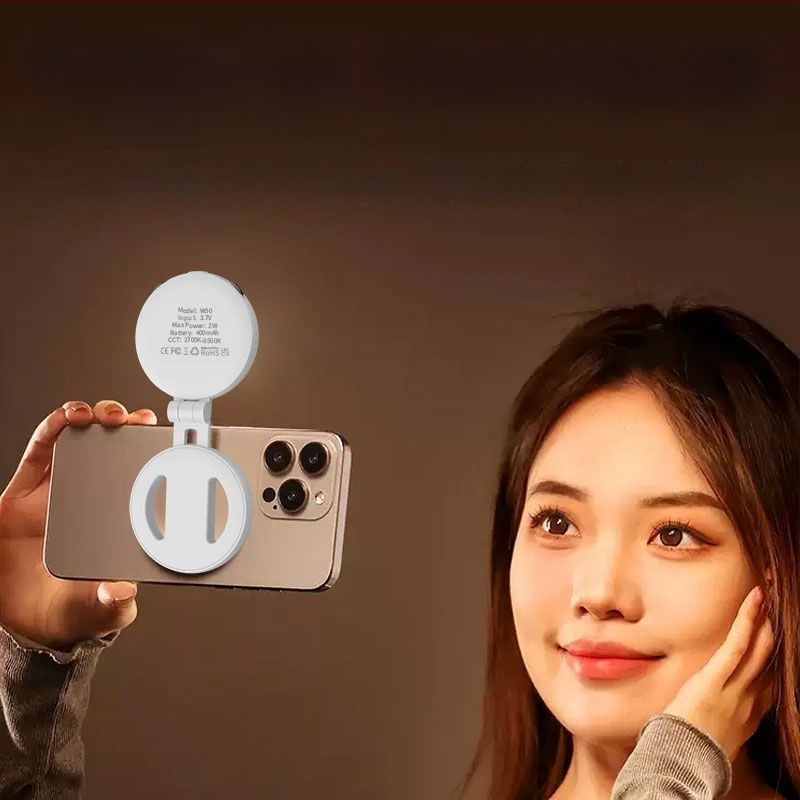 Телефонна светлина за запълване W50 – LED светлина за селфи, ръчна, сгъваема, под 10W