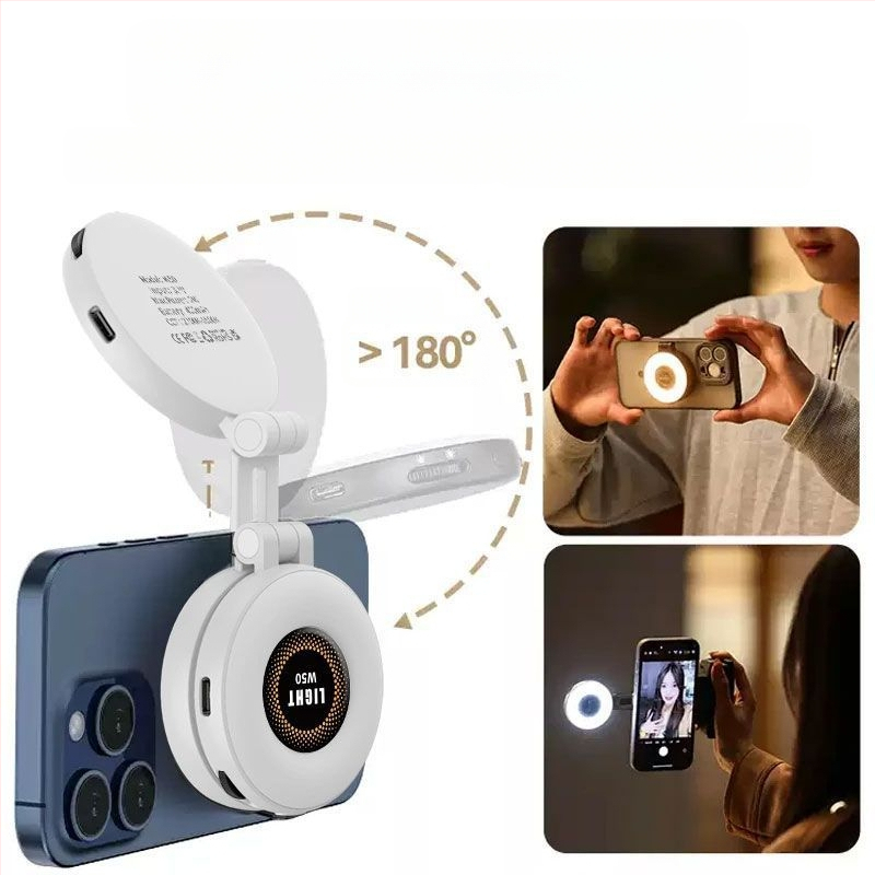 Телефонна светлина за запълване W50 – LED светлина за селфи, ръчна, сгъваема, под 10W