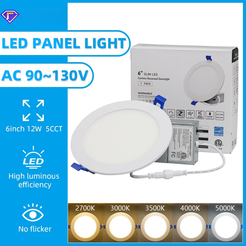 LED downlight, 5CCT, 110V, hliníkové puzdro (Zdroj svetla: LED; Napätie: 110V; Teplota farby: 5CCT; Materiál: hliník; Typ: Downlight)