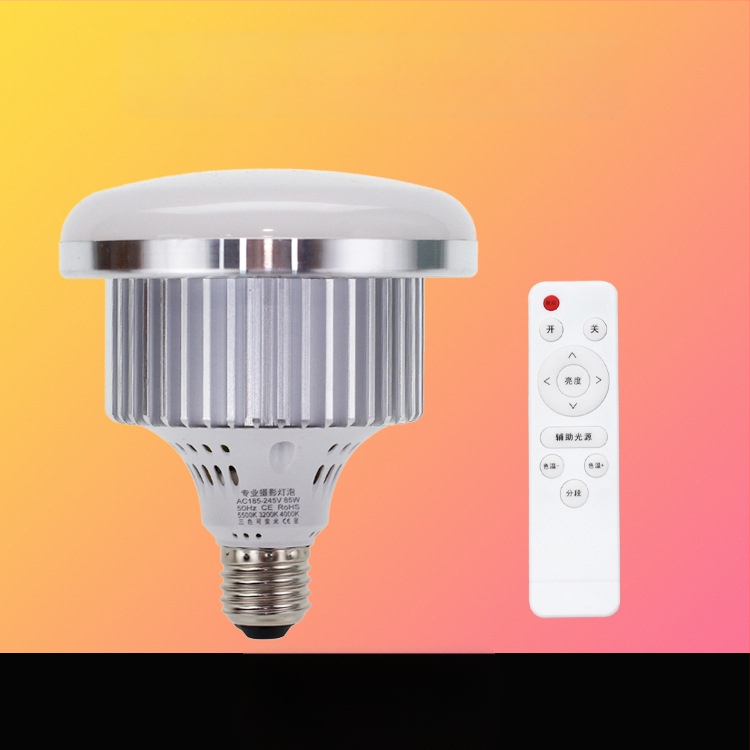 Profesionalus fotografijos apšvietimas maisto transliacijoms, E27 lizdas, 85W, 220V, reguliuojamas ryškumas