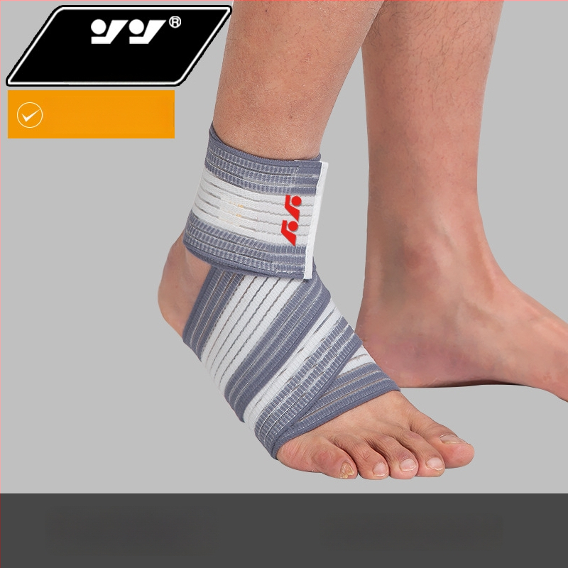 Kotníková ochrana – Strong; materiály: nylon, guma, polyester; vhodné pre všetky športy; chráni členok