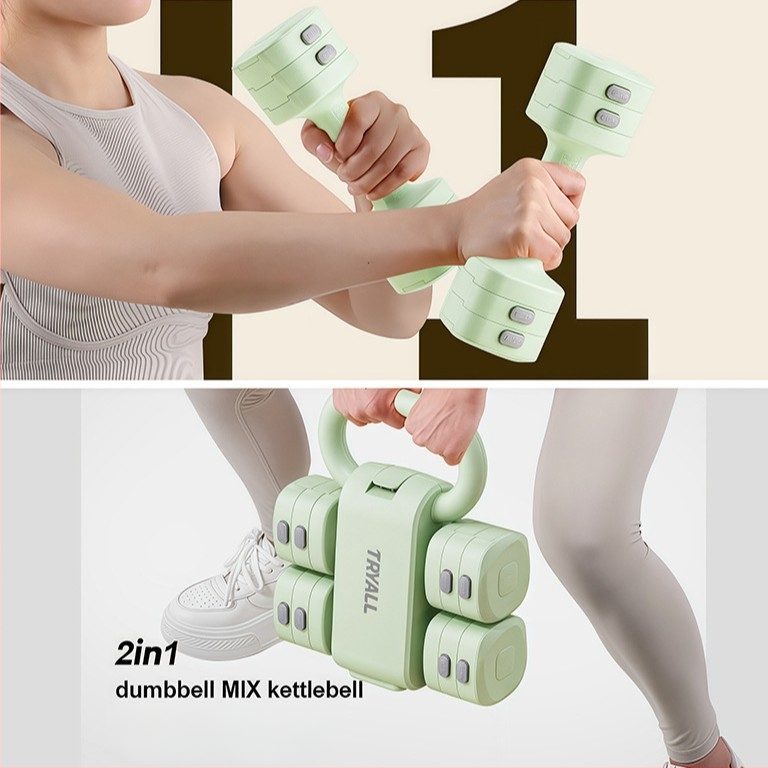 2 v 1 nastaviteľné činky a kettlebell pár, 2 kg a 5 kg, ABS konštrukcia, domáce cvičenie