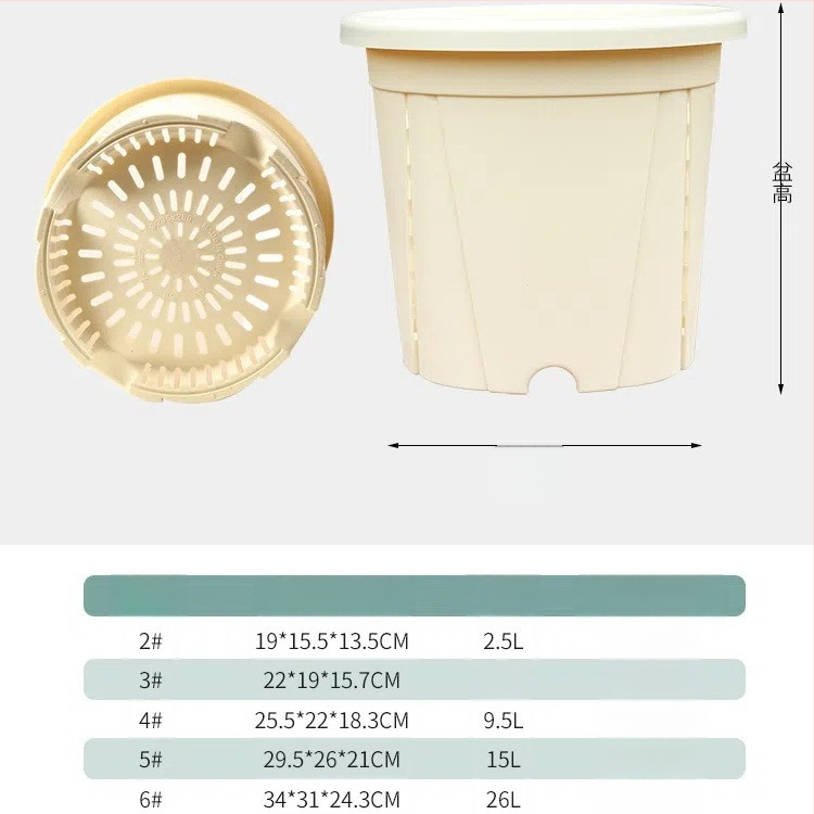 Kvetináč z živice s priedušnou konštrukciou, odolný voči deformáciám a korózii, pevný a odolný, vhodný na stolné aj podlažné použitie.