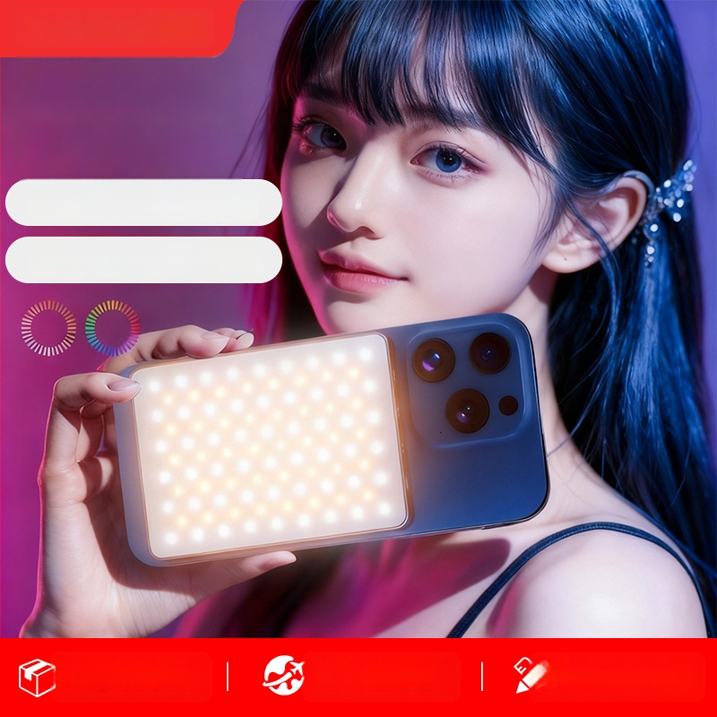 Портативна RGB пълноцветна джобна светлина за фотография и видео — магнитна светлина за запълване, ръчна, с три температури на цвета, модел ZC-F06, 3.7V, под 10W