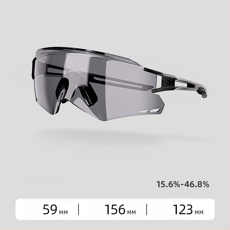 ACRUNU Cyklistické okuliare s fotocitlivými šošovkami, meniace farbu, vymeniteľné šošovky, PC rám, polorámové, unisex