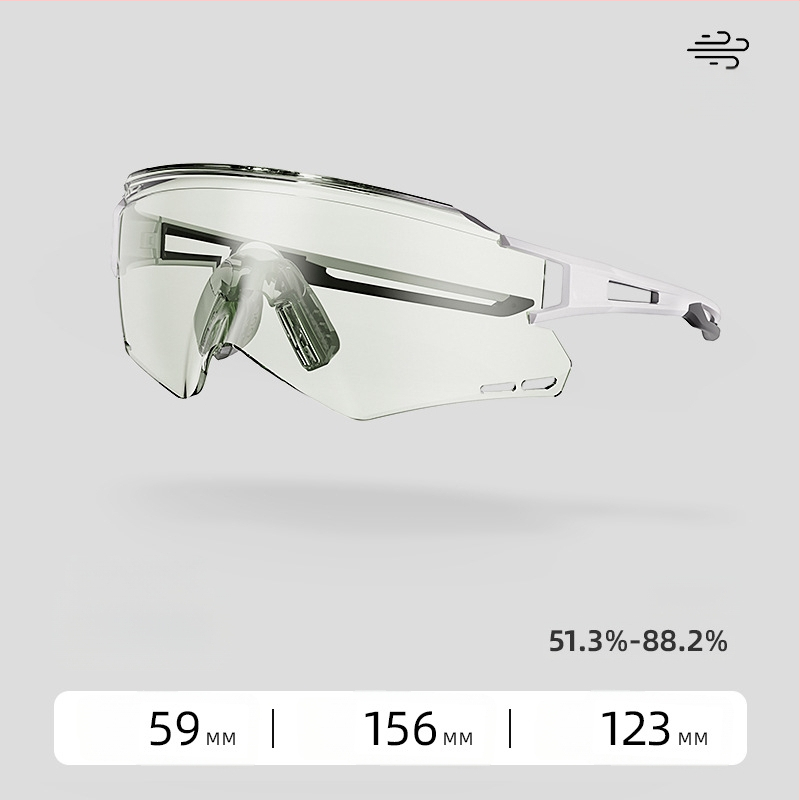 ACRUNU Cyklistické okuliare s fotocitlivými šošovkami, meniace farbu, vymeniteľné šošovky, PC rám, polorámové, unisex