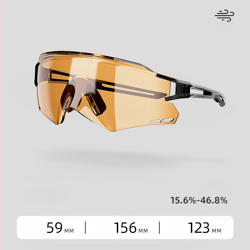 ACRUNU Cyklistické okuliare s fotocitlivými šošovkami, meniace farbu, vymeniteľné šošovky, PC rám, polorámové, unisex