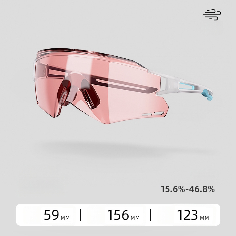 ACRUNU Cyklistické okuliare s fotocitlivými šošovkami, meniace farbu, vymeniteľné šošovky, PC rám, polorámové, unisex